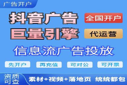 百度竞价包年推广的成效：某公司业务增长案例